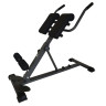 Гиперэкстензия DFC Homegym SUB027