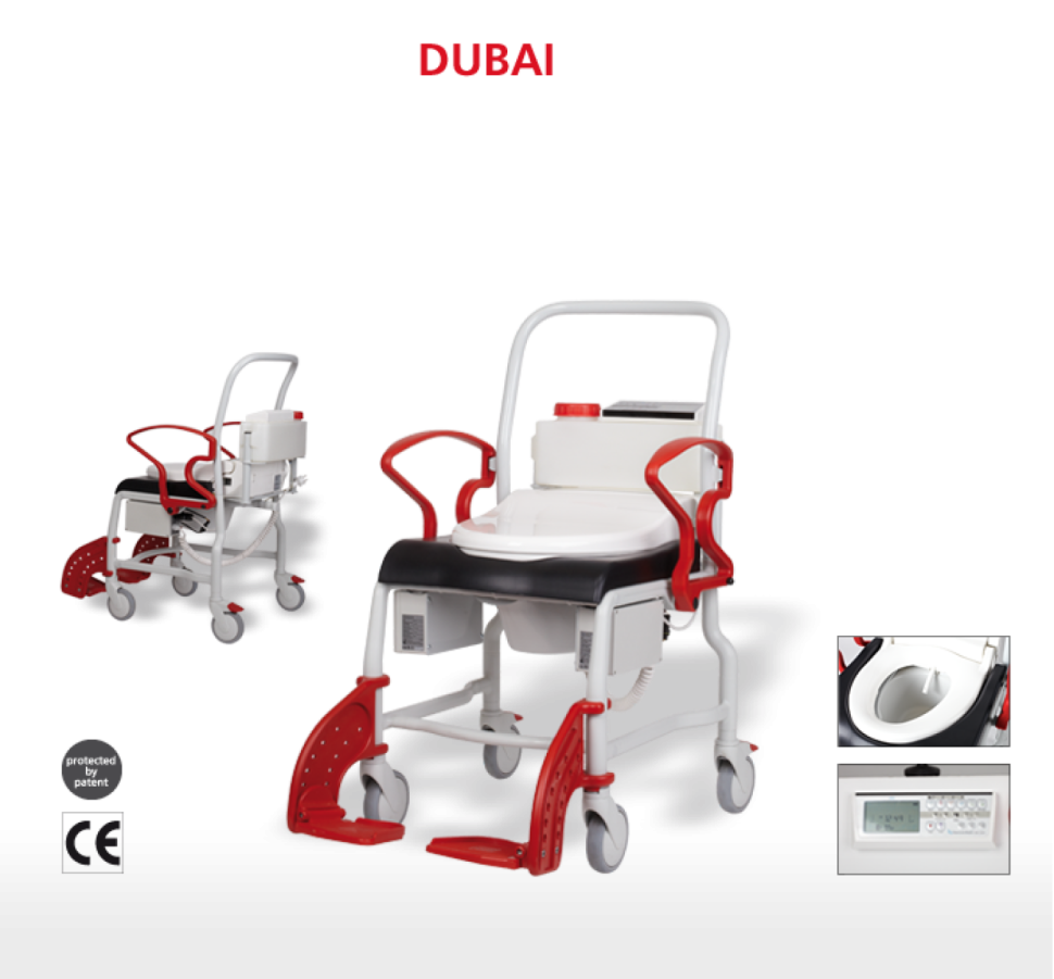 Кресло-стул с санитарным оснащением Дубай