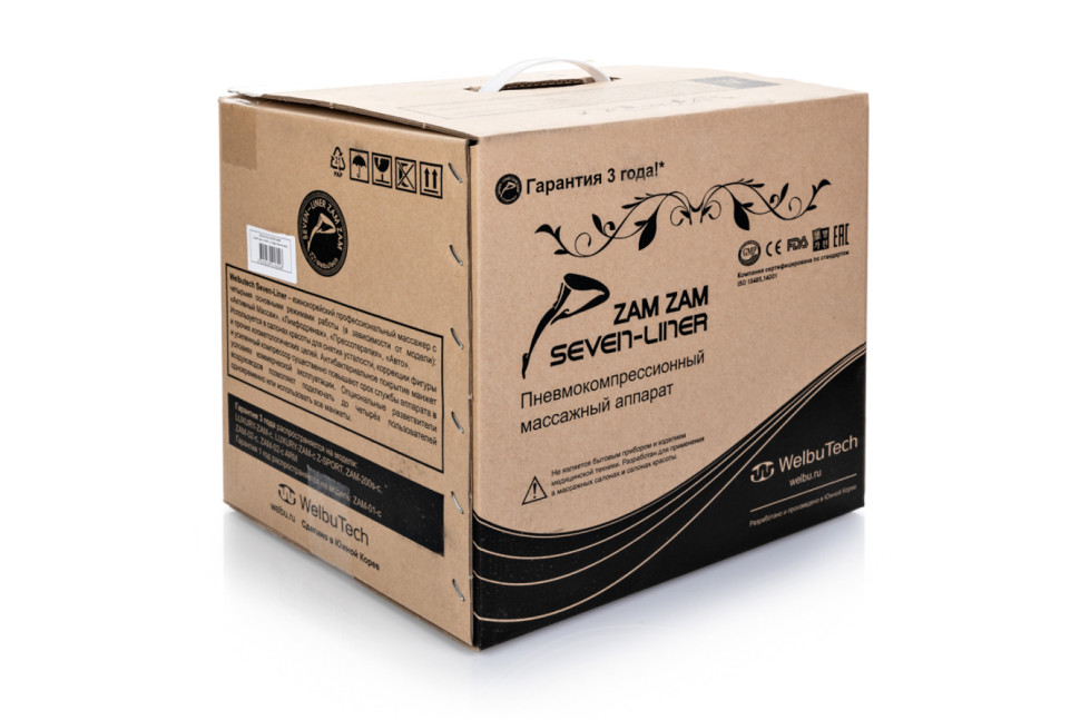 Аппарат прессотерапии Seven Liner ZAM-Luxury Z-Sport ПОЛНЫЙ, XXL (аппарат+ноги+рука+пояс)