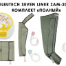 Аппарат для прессотерапии Seven Liner ZAM-200S ПОЛНЫЙ, XL треугольный тип стопы