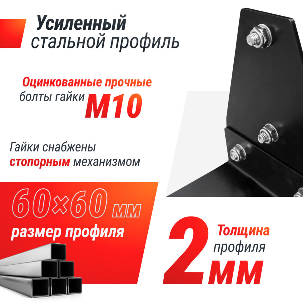 Машина Смита UNIX Fit SMITH STRENGHT 180