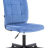 Стул Everprof EP-300 Ткань Синий