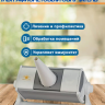 Облучатель ультрафиолетовый кварцевый ОУФК-01М "Солнышко"