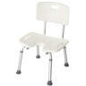 Стул для ванной BS Seat
