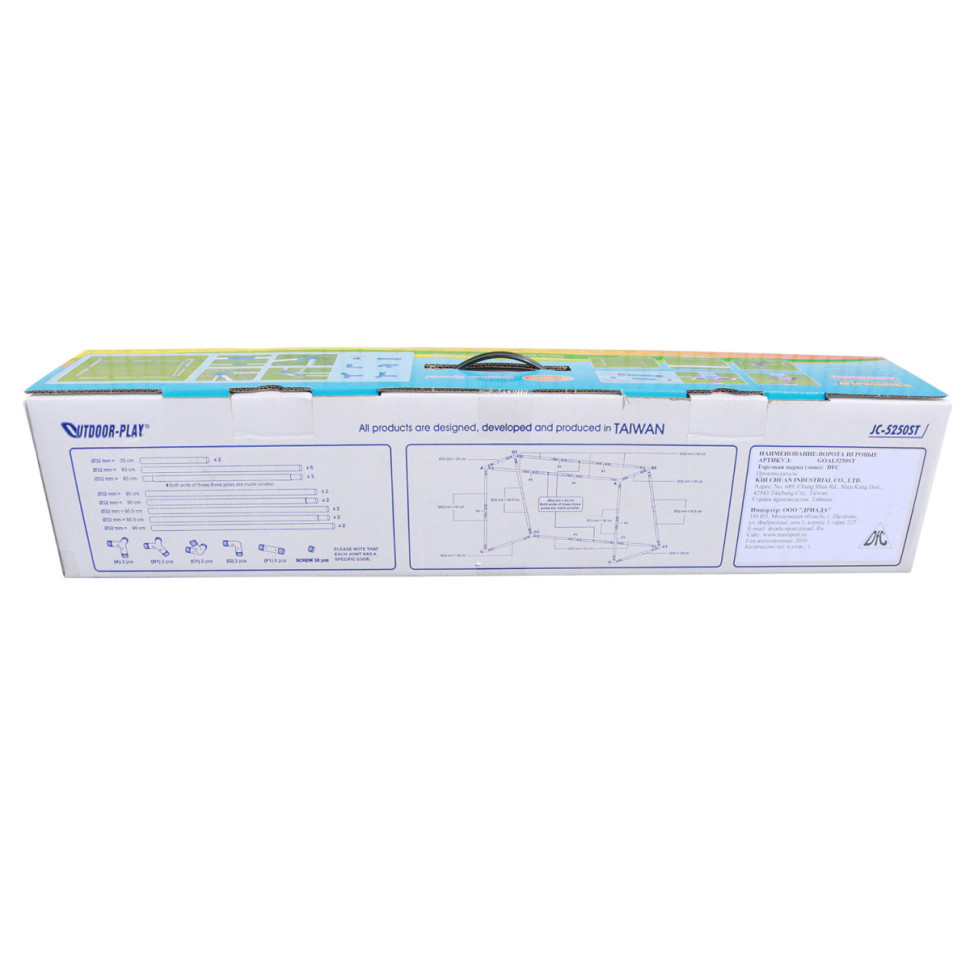 Ворота игровые DFC 8ft сталь GOAL5250ST