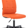 Стул Everprof EP-300 Экокожа Оранжевый