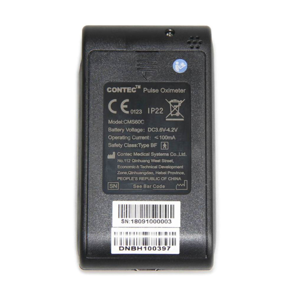 Пульсоксиметр портативный CMS 60C