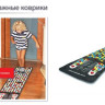 Коврик ортопедический CASADA ReflexMat