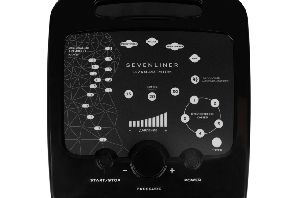 Аппарат для лимфодренажа WelbuTech HiZam-Premium – Стандартный комплект (аппарат+ноги), размер XL