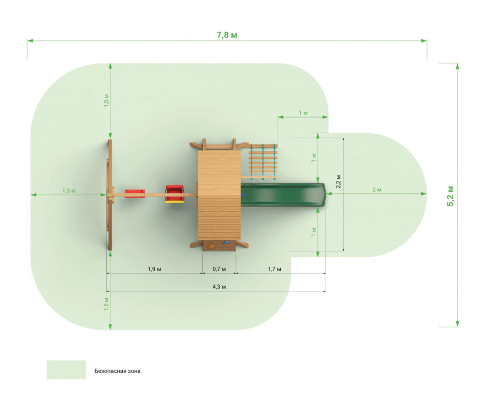 Детский городок Выше всех Звезда