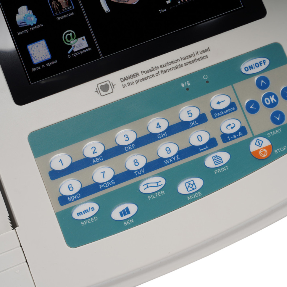 Электрокардиограф Med-Mos ECG1200G