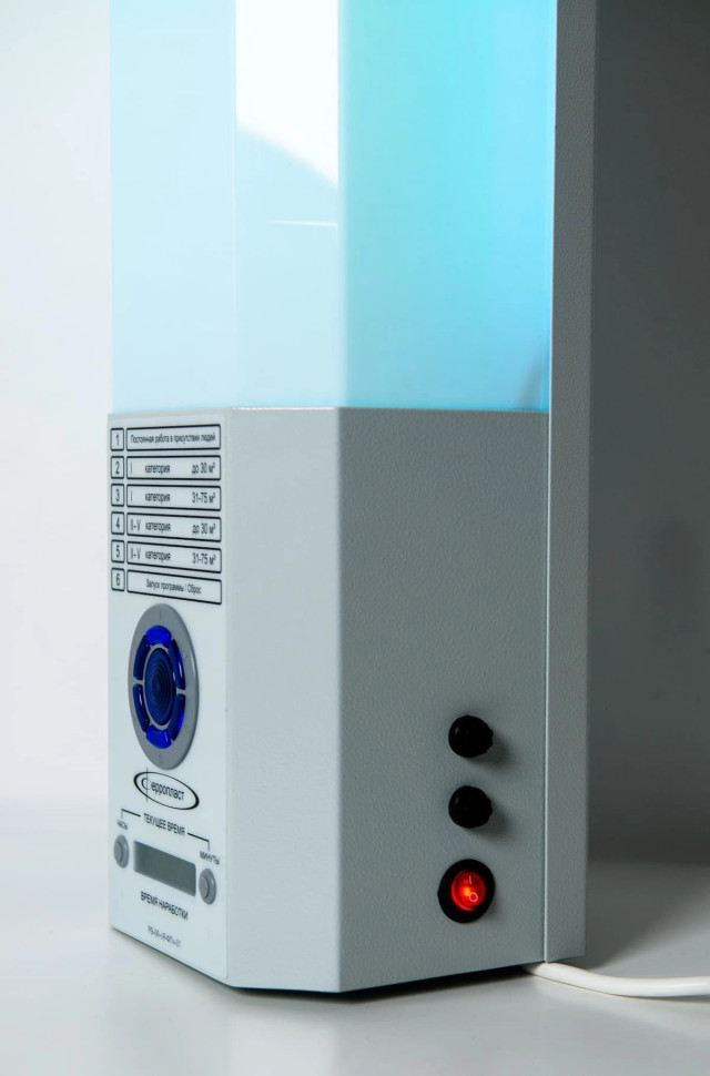 Рециркулятор двухламповый настенный РБ-06-Я-ФП