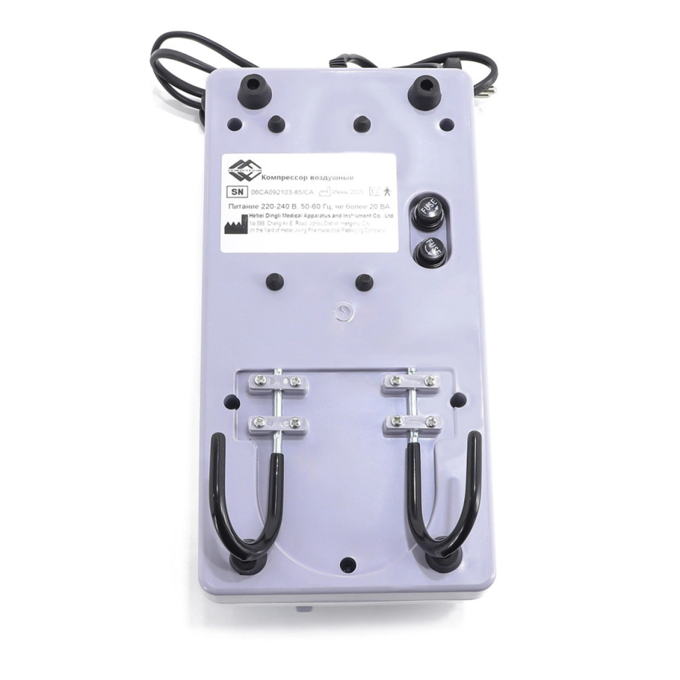 Противопролежневый матрас MED-MOS DL01-I (синий)