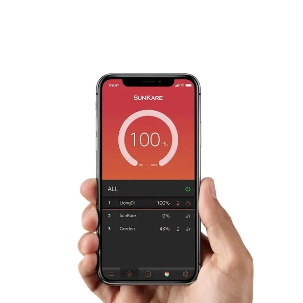 Инфракрасный уличный обогреватель Kvimol КМ-08К с пультом ДУ