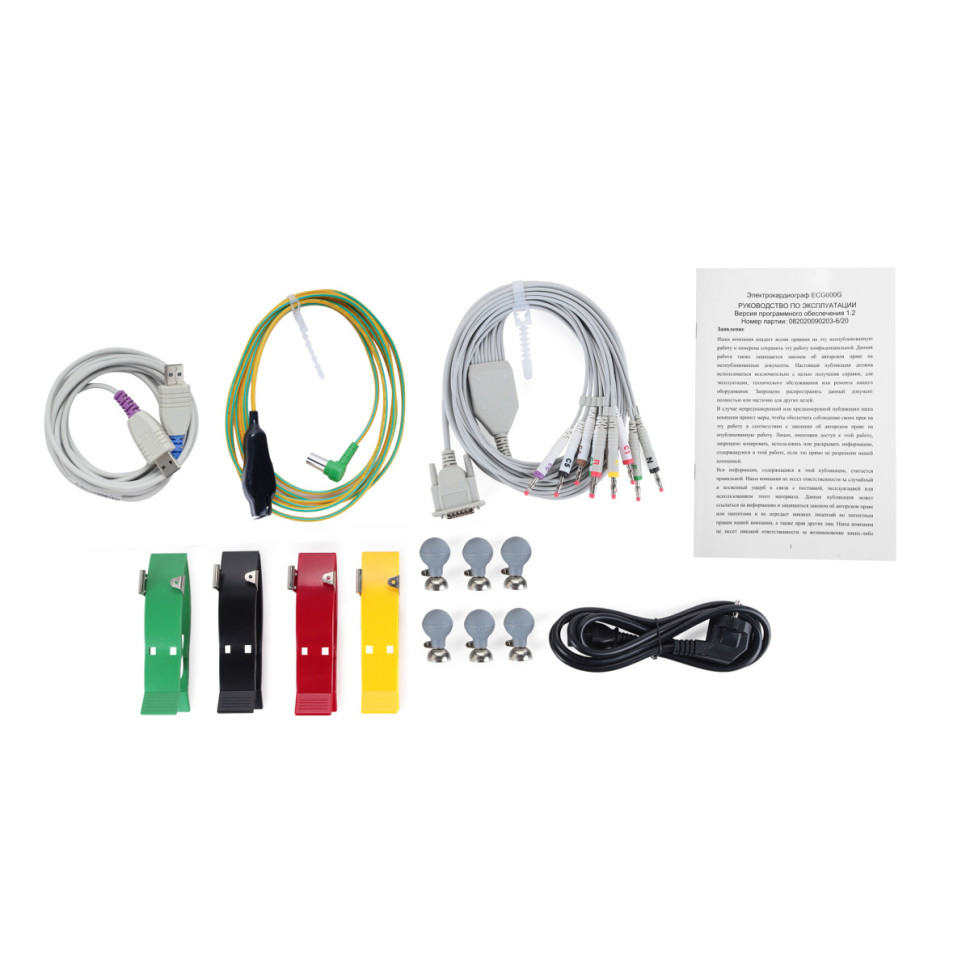 Электрокардиограф Med-Mos ECG600G