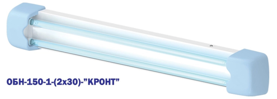 Облучатель бактерицидный ОБН-150-1-2х30 Кронт настенный БЕЗ ЛАМП