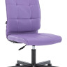Стул Everprof EP-300 Экокожа Сиреневый