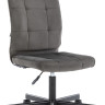 Стул Everprof EP-300 Ткань Серый