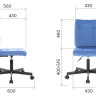 Стул Everprof EP-300 Ткань Серый