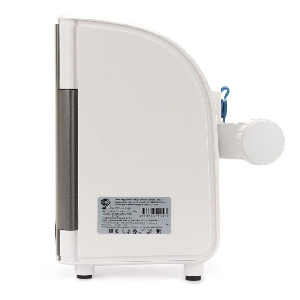 Насос инфузионный в варианте исполнения SA513 с принадлежностями