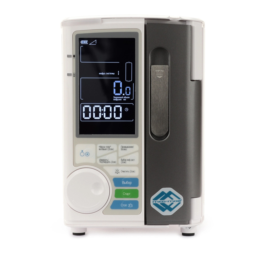 Насос инфузионный в варианте исполнения SA513 с принадлежностями