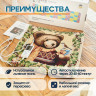 Электрогрелка Belberg BL-11 (цвет №3) медведь