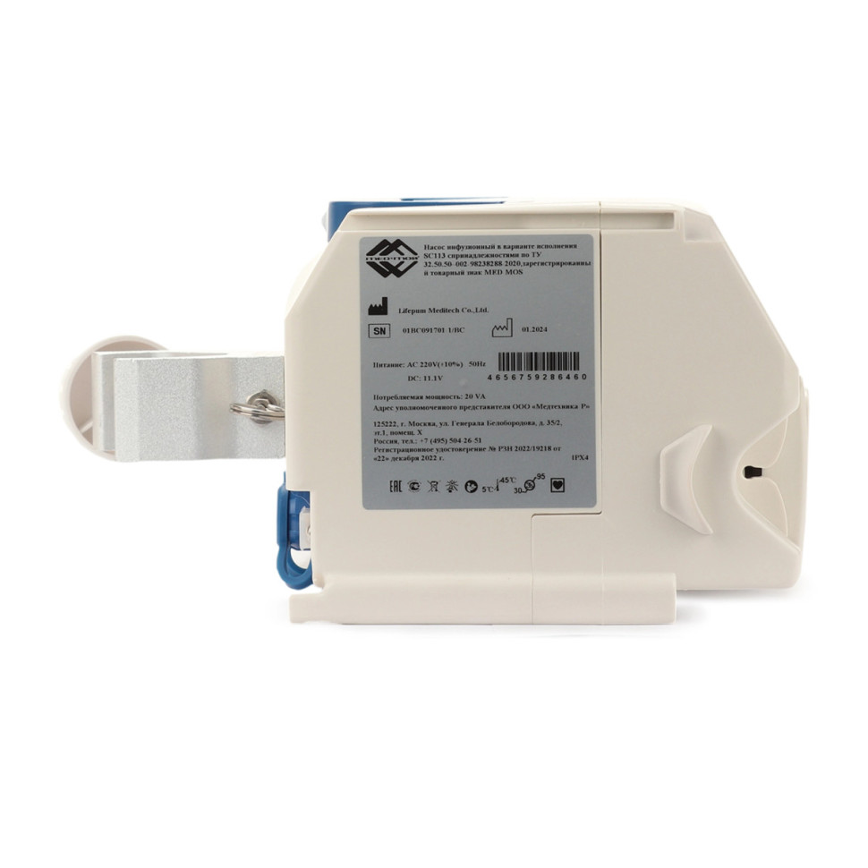 Насос инфузионный в варианте исполнения SC113 с принадлежностями