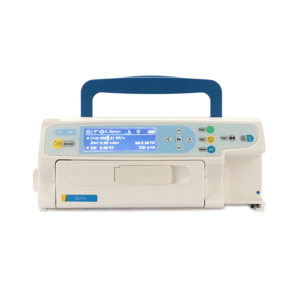 Насос инфузионный в варианте исполнения SC113 с принадлежностями