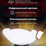 Массажное кресло "VENERDI SFERA" (MS-615) Red