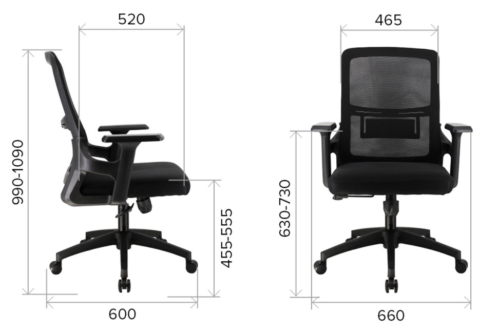 Кресло офисное Everprof EP-520 Black Сетка Черный