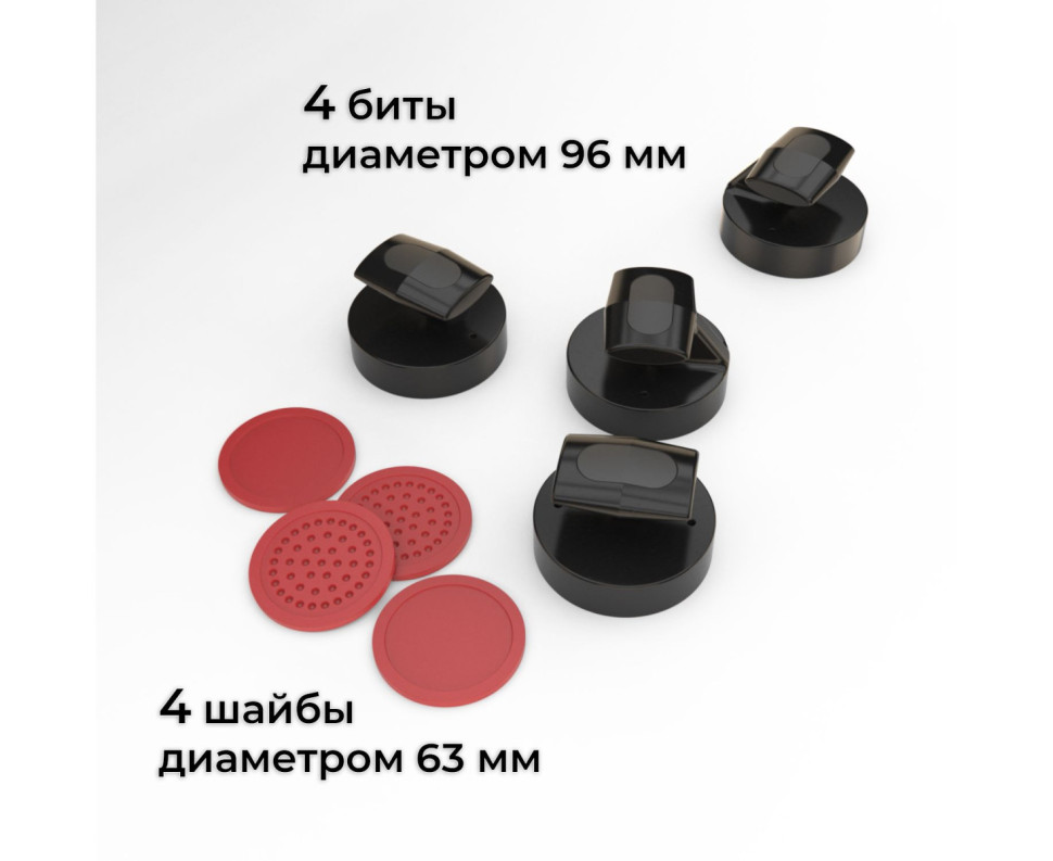 Игровой стол - аэрохоккей DFC BENEDOR