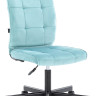 Стул Everprof EP-300 Ткань Бирюзовый
