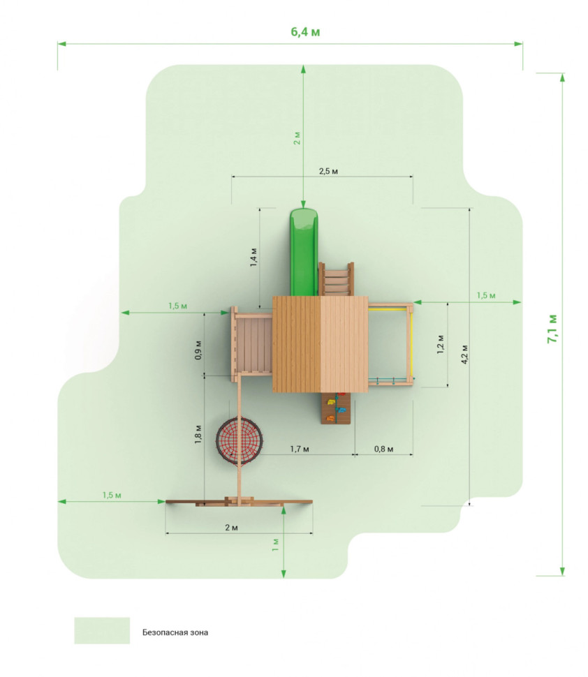 Детский городок Выше Всех Смарт 3