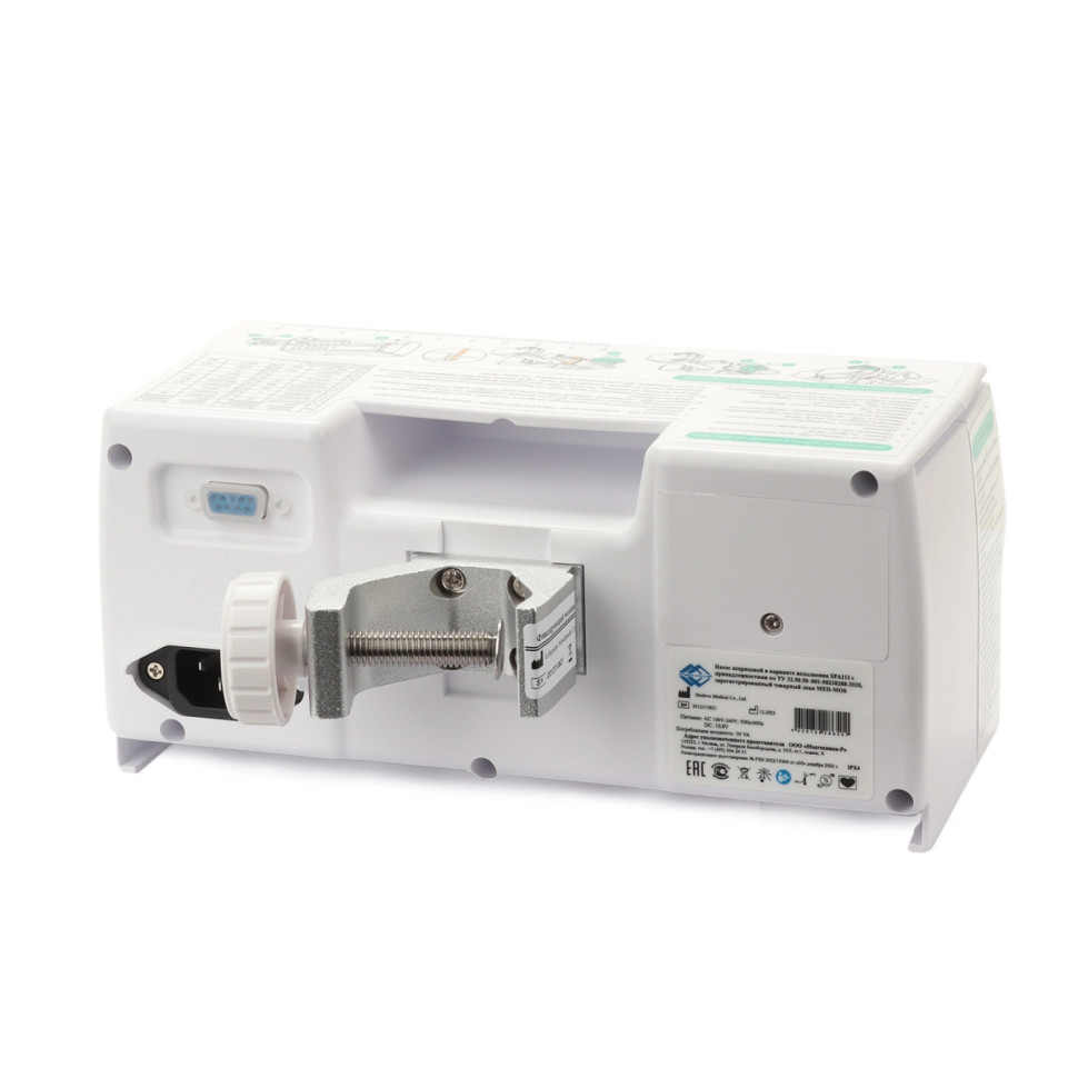 Насос шприцевой в варианте исполнения SPA112 с принадлежностями