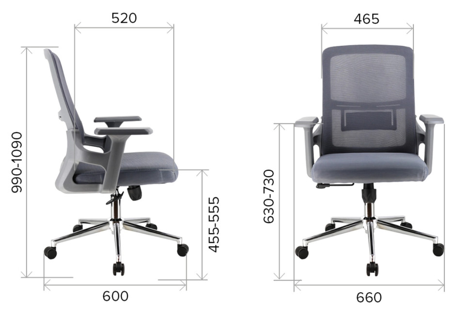 Кресло офисное Everprof EP-520 Grey Сетка Серый