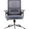 Кресло офисное Everprof EP-520 Grey Сетка Серый