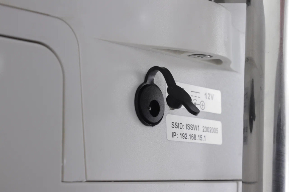 Станция Telefusion (на 6 насосов)