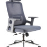 Кресло офисное Everprof EP-530 Grey Сетка Серый