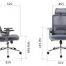 Кресло офисное Everprof EP-530 Grey Сетка Серый