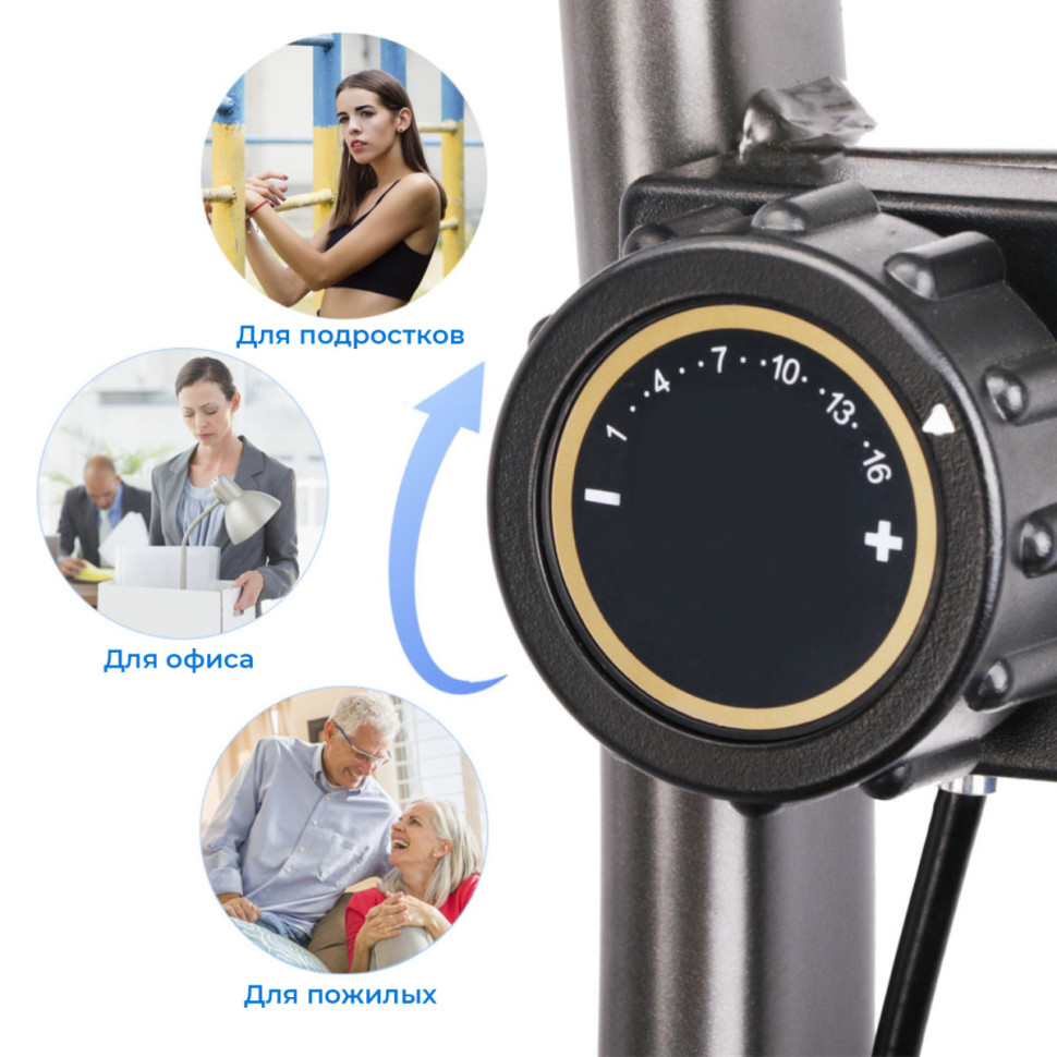 Велотренажер DFC B3332S