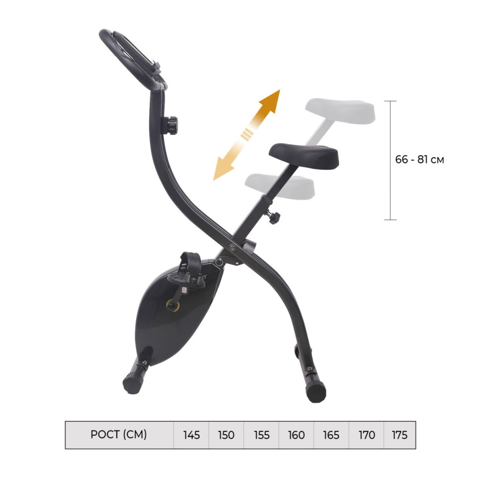 Велотренажер DFC B3332S