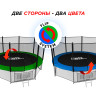 Батут Unix line Classic с внешней сеткой 12 футов - 360 см (двухцветный) (TRUCL12OUT)