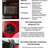 Велотренажер мини DFC Rolling Power