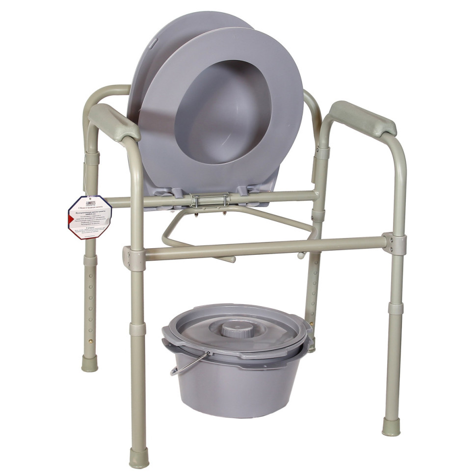 Кресло-туалет Amrus AMCB6806 складное