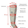  Расширитель манжет для ног Seven Liner ZAM, XL