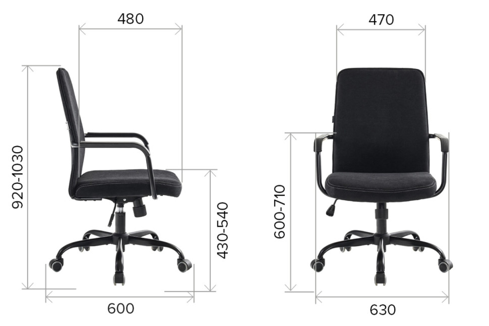 Кресло операторское Everprof Mars LB ткань