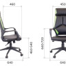 Кресло Everprof Trio Grey TM Ткань Бирюзовый 