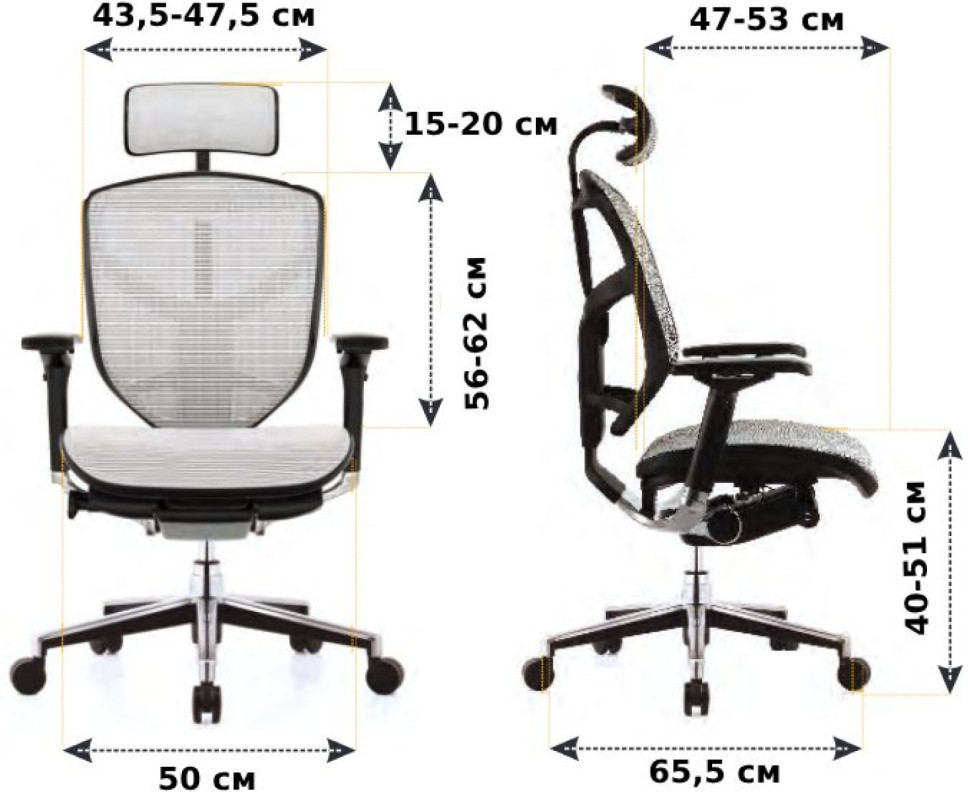 Кресло FALTO Enjoy Elite 2 ( чёрный каркас /сетка чёрный T-168-B1 /крестовина металл)