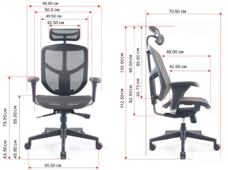 Кресло FALTO ENJOY PROJECT 2 ( Чёрный каркас /сетка чёрный W09-01 /крестовина металл)