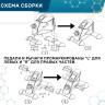 Мини велотренажер Belberg BE-01